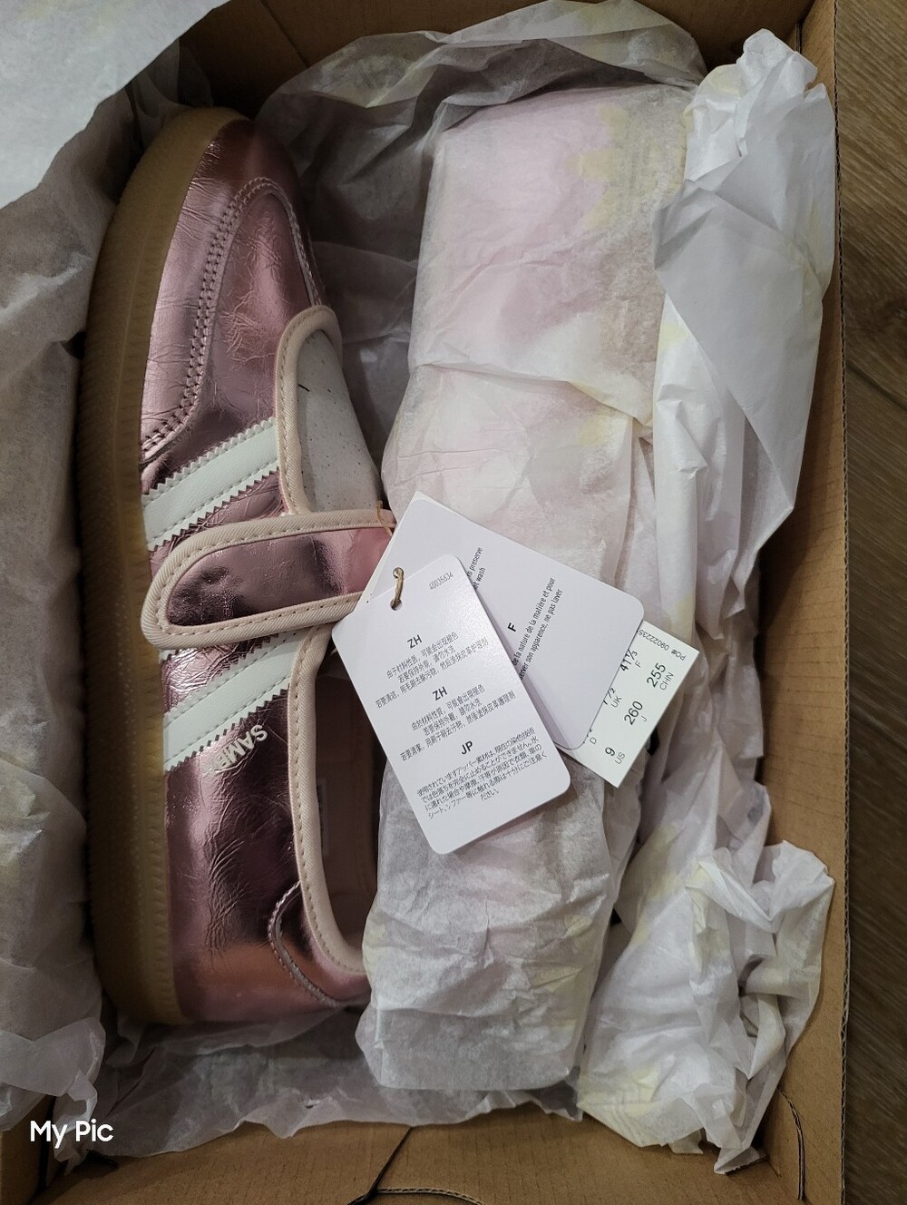 Adidas Women Samba Jane Velcro Sneakers in Metallic pink, Gum Bottom - Picture 2 of 5